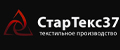 СтарТекс37 официальный сайт. Отдел продаж  #VREGION_NAME#