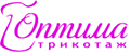 Оптима Трикотаж официальный сайт. Отдел продаж  #VREGION_NAME#